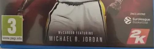 NBA 2K17, the PEGI square on its front