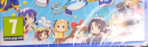 Umihara Kawase BaZooKa!, the PEGI square on its front