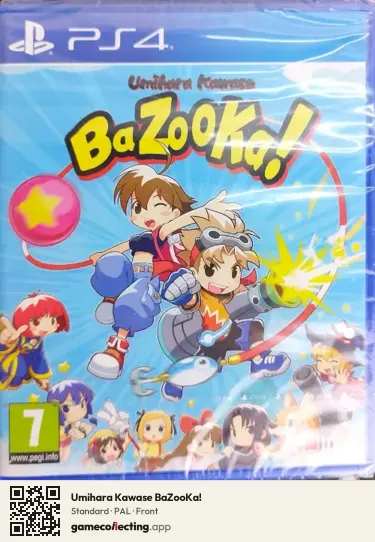 Umihara Kawase BaZooKa! PlayStation 4, PAL box front