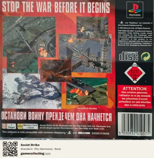 Soviet Strike PlayStation, Germany box back