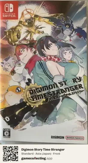 Digimon Story Time Stranger Nintendo Switch, Asia box front