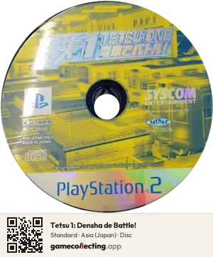 Tetsu 1: Densha de Battle! PlayStation 2, Asia disc