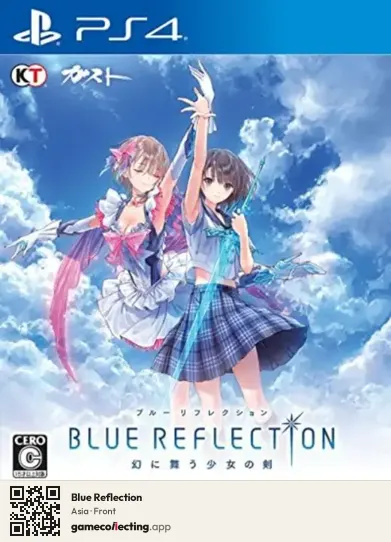 Blue Reflection PlayStation 4, Asia box front