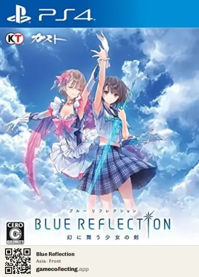 Blue Reflection PlayStation 4, Asia box front