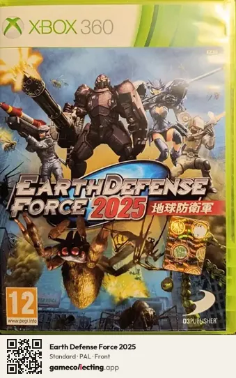Earth Defense Force 2025 Xbox 360, PAL box front
