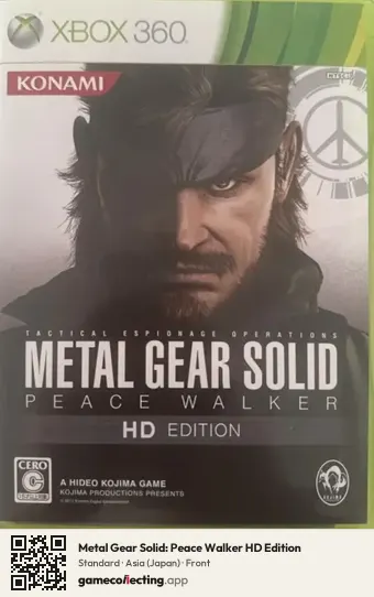 Metal Gear Solid: Peace Walker HD Edition Xbox 360, Japan box front