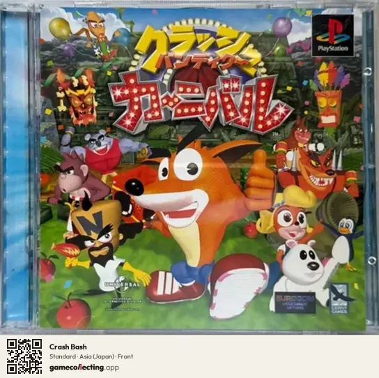 Crash Bash PlayStation, Asia box front