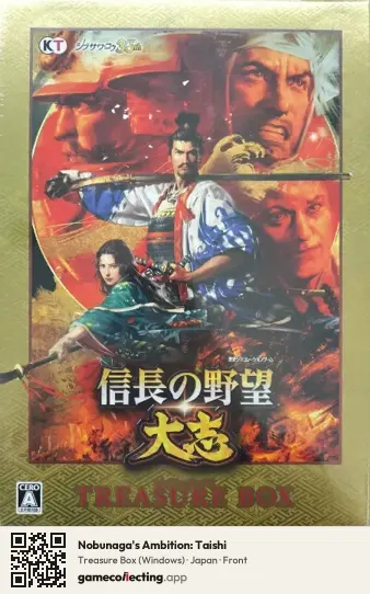 Nobunaga's Ambition: Taishi Computer, Japan box front
