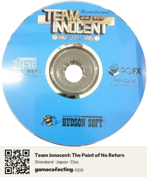 Team Innocent: The Point of No Return PC-FX, Japan disc
