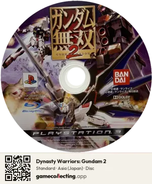 Dynasty Warriors: Gundam 2 PlayStation 3, Asia disc