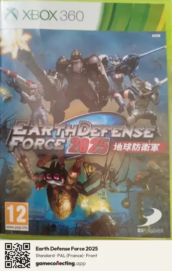 Earth Defense Force 2025 Xbox 360, France box front