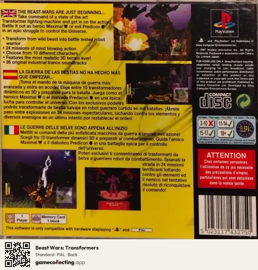 Beast Wars: Transformers PlayStation, PAL box back