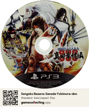 Sengoku Basara: Sanada Yukimura-den PlayStation 3, Asia disc