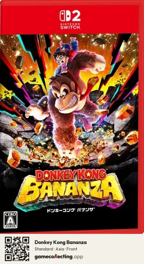 Donkey Kong Bananza Nintendo Switch 2, Asia box front