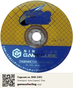 Capcom vs. SNK 2 EO Nintendo GameCube, Asia disc