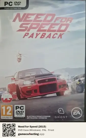 Need for Speed (2015) Computer, PAL box front