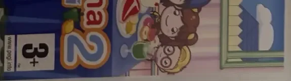 Cooking Mama 2: Dinner with Friends, the PEGI square on its front