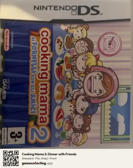 Cooking Mama 2: Dinner with Friends Nintendo DS, Italy box front