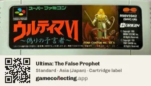 Ultima: The False Prophet Super Nintendo Entertainment System, Asia cartridge label
