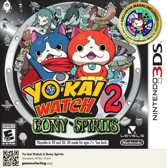 Yo-kai Watch 2: Bony Spirits Nintendo 3DS, NTSC box front