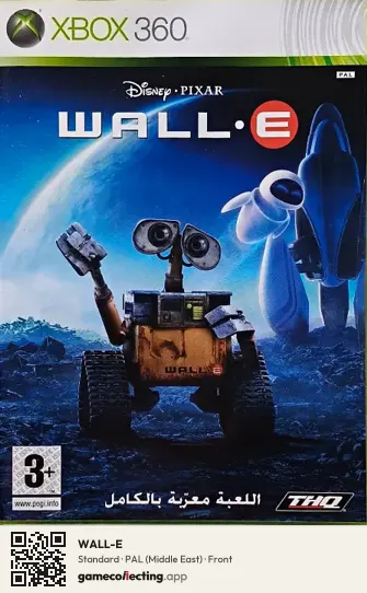 WALL-E Xbox 360, Middle East box front