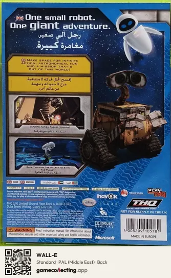 WALL-E Xbox 360, Middle East box back