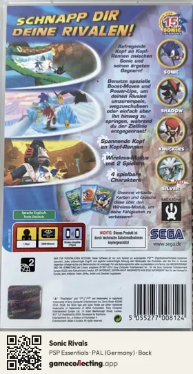 Sonic Rivals PlayStation Portable, Germany box back