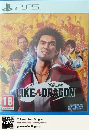Yakuza: Like a Dragon PlayStation 5, France box front
