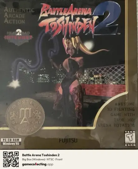 Battle Arena Toshinden 2 Computer, NTSC box front