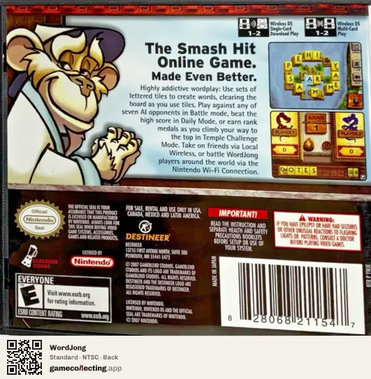 WordJong Nintendo DS, NTSC box back