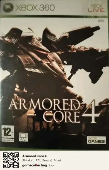 Armored Core 4 Xbox 360, France box front