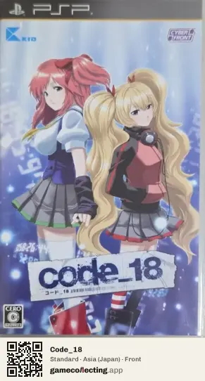 Code_18 PlayStation Portable, Asia box front