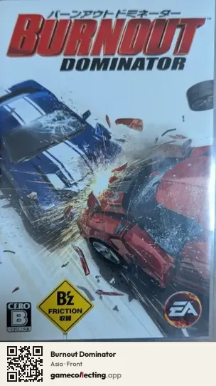 Burnout Dominator PlayStation Portable, Asia box front