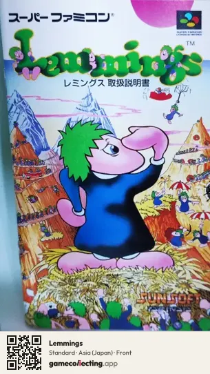 Lemmings Super Nintendo Entertainment System, Asia box front