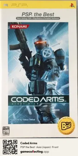 Coded Arms PlayStation Portable, Asia box front