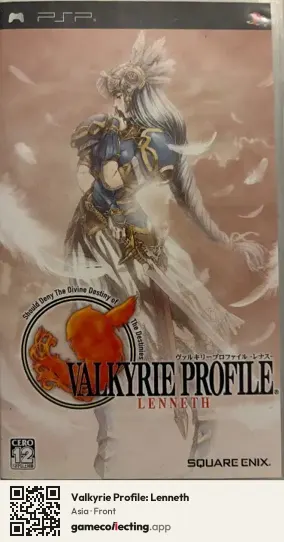 Valkyrie Profile: Lenneth PlayStation Portable, Asia box front