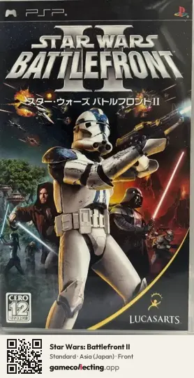 Star Wars: Battlefront II PlayStation Portable, Asia box front