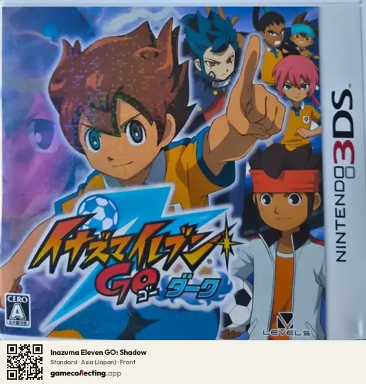 Inazuma Eleven GO: Shadow Nintendo 3DS, Japan box front