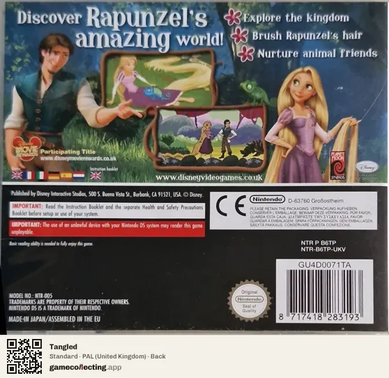 Tangled Nintendo DS, United Kingdom box back