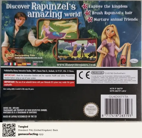 Tangled Nintendo DS, United Kingdom box back