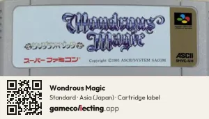 Wondrous Magic Super Nintendo Entertainment System, Asia cartridge label