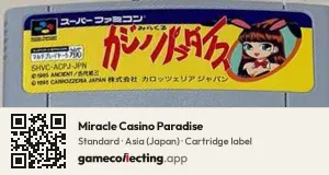 Miracle Casino Paradise Super Nintendo Entertainment System, Asia cartridge label