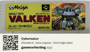 Cybernator Super Nintendo Entertainment System, Asia cartridge label
