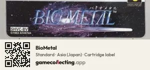 BioMetal Super Nintendo Entertainment System, Asia cartridge label