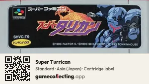 Super Turrican Super Nintendo Entertainment System, Asia cartridge label