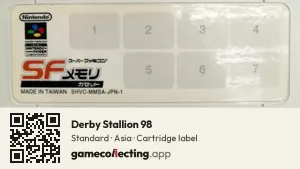 Derby Stallion 98 Super Nintendo Entertainment System, Asia cartridge label