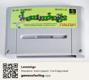 Lemmings Super Nintendo Entertainment System, Asia cartridge label