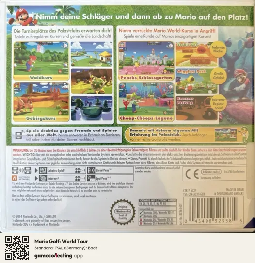 Mario Golf: World Tour Nintendo 3DS, Germany box back
