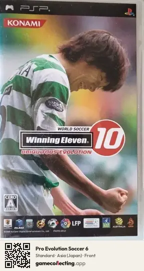 Pro Evolution Soccer 6 PlayStation Portable, Asia box front