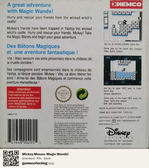 Mickey Mouse: Magic Wands! Game Boy, PAL box back